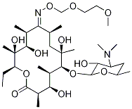 Decladinose Roxithromycin (Roxithromycin Impurity B) CAS#: 214902-82-6