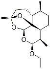 Deoxy Arteether CAS#: 112297-79-7