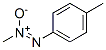 Diazene,  methyl(4-methylphenyl)-,  2-oxide  (9CI) CAS#: 242457-74-5