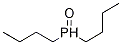 Dibutylphosphine oxide CAS#: 15754-54-8