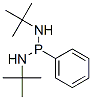 Di(tert-butylamino)phenylphosphine CAS#: 15916-96-8