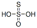 Dithionous acid CAS#: 15959-26-9