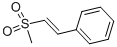 (E)-(2-(Methylsulfonyl)ethenyl)benzene CAS#: 15436-11-0