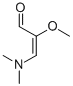 (E)-3-(Dimethylamino)-2-methoxyacrylaldehyde CAS#: 13616-34-7