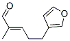 (E)-5-(Furan-3-yl)-2-methyl-2-pentenal CAS#: 22391-28-2