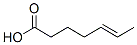 (E)-5-Heptenoic acid CAS#: 18776-90-4