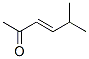(E)-5-methylhex-3-en-2-one CAS#: 1821-29-0