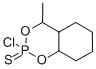 ENT 23,970 CAS#: 2921-31-5