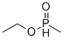 ETHYL METHYLPHOSPHINATE CAS#: 16391-07-4