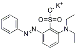 ETHYL ORANGE CAS#: 13545-67-0