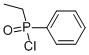 ETHYL PHENYL PHOSPHINSAEURECHLORID CAS#: 1499-22-5