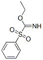 ETHYL PHENYLSULFONYLIMIDOFORMATE CAS#: 22745-19-3