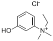 Edrophonium chloride CAS#: 116-38-1