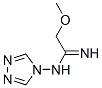 Ethanimidamide,  2-methoxy-N-4H-1,2,4-triazol-4-yl- CAS#: 23195-55-3