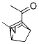 Ethanone, 1-(2-methyl-2-azabicyclo[2.2.1]hept-5-en-3-yl)-, exo- (9CI) CAS#: 106075-94-9