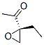 Ethanone, 1-[(2S)-2-ethyloxiranyl]- (9CI) CAS#: 223106-03-4