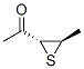 Ethanone, 1-(3-methylthiiranyl)-, trans- (9CI) CAS#: 103144-77-0