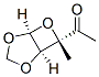 Ethanone, 1-(7-methyl-2,4,6-trioxabicyclo[3.2.0]hept-7-yl)-, (1alpha,5alpha,7alpha)- (9CI) CAS#: 105786-16-1