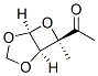 Ethanone, 1-(7-methyl-2,4,6-trioxabicyclo[3.2.0]hept-7-yl)-, (1alpha,5alpha,7beta)- (9CI) CAS#: 105879-65-0