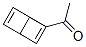 Ethanone, 1-bicyclo[2.2.0]hexa-2,5-dien-2-yl- (9CI) CAS#: 19203-58-8
