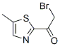 Ethanone, 2-bromo-1-(5-methyl-2-thiazolyl)- (9CI) CAS#: 220270-61-1