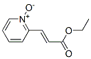 Ethyl 3-(2-Pyridinyl)acrylate, N-Oxide CAS#: 259729-55-0