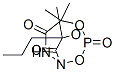 Ethyl di-(2,2-dimethyl)ethylenamido phosphate CAS#: 14984-65-7
