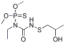 Ethyl(2-hydroxypropyl)thiocarbamoylamidothiophosphoric acid O,O-dimethyl ester CAS#: 15918-04-4