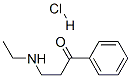 Ethylaminopropiophenone HCl CAS#: 18259-37-5