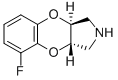 FLUPAROXAN CAS#: 101389-86-0