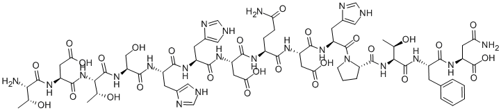 FOLLICULAR GONADOTROPIN-RELEASING PEPTIDE (HUMAN) CAS#: 107873-08-5