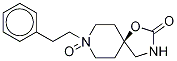 Fenspiride N-Oxide CAS#: 210690-26-9