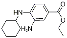 Ferrostatin-1 (Fer-1) CAS#: 347174-05-4