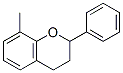 Flavan, 8-methyl- (8CI) CAS#: 15236-13-2