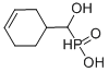 Fosmenic acid CAS#: 13237-70-2