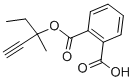 Ftalofyne CAS#: 131-67-9