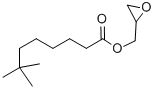 GLYCIDYL NEODECANOATE, MIXTURE OF BRANCHED ISOMERS CAS#: 26761-45-5
