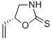 GOITRINE CAS#: 1072-93-1