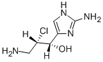 Giracodazole CAS#: 110883-46-0