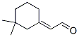 GrandlureIII CAS#: 26532-25-2