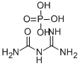 Guanylurea phosphate CAS#: 17675-60-4
