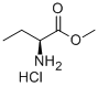 H-ABU-OME HCL CAS#: 15399-22-1