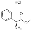 H-PHG-OME HCL CAS#: 13226-98-7