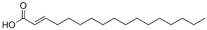 HEPTADECENOICACID CAS#: 26265-99-6