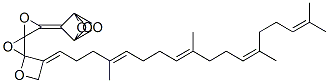 HEXAEPOXYSQUALENE CAS#: 10008-64-7