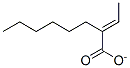 HEXYLCROTONATE CAS#: 1617-25-0