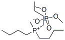 HISHICOLIN PX-4MP CAS#: 20445-88-9