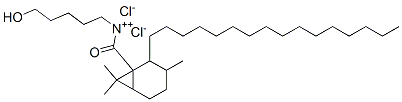HYDROXYETHYL CETEARAMIDOPROPYLDIMONIUM CHLORIDE CAS#: 243982-96-9