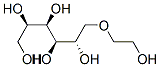 HYDROXYETHYL SORBITOL CAS#: 110204-69-8