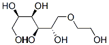HYDROXYETHYL SORBITOL CAS#: 110204-70-1